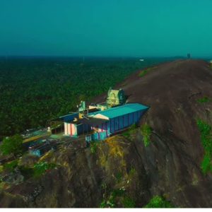 Kunnampadari Hill Image